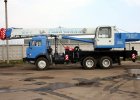 Автокран КС 55713-1